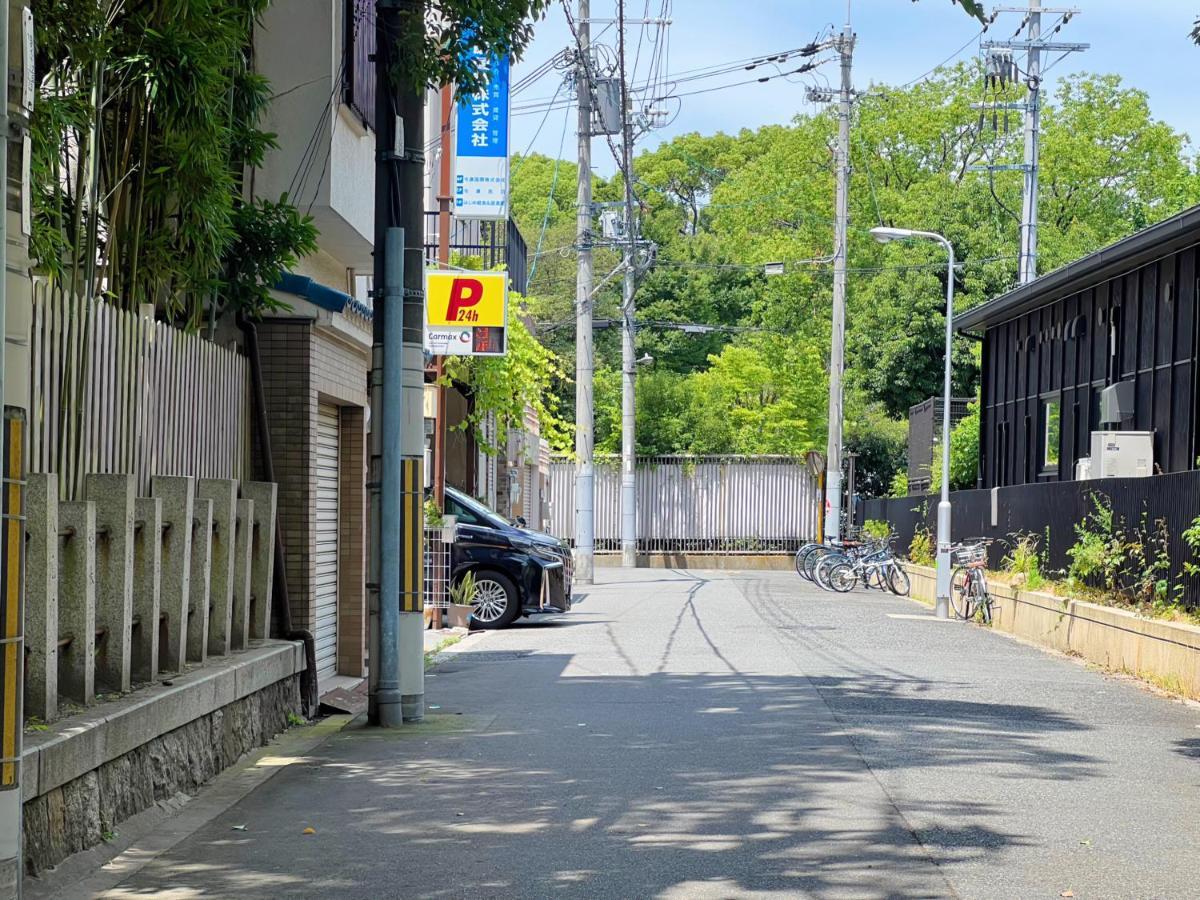 千間川ー天王寺 Apartman Oszaka Kültér fotó