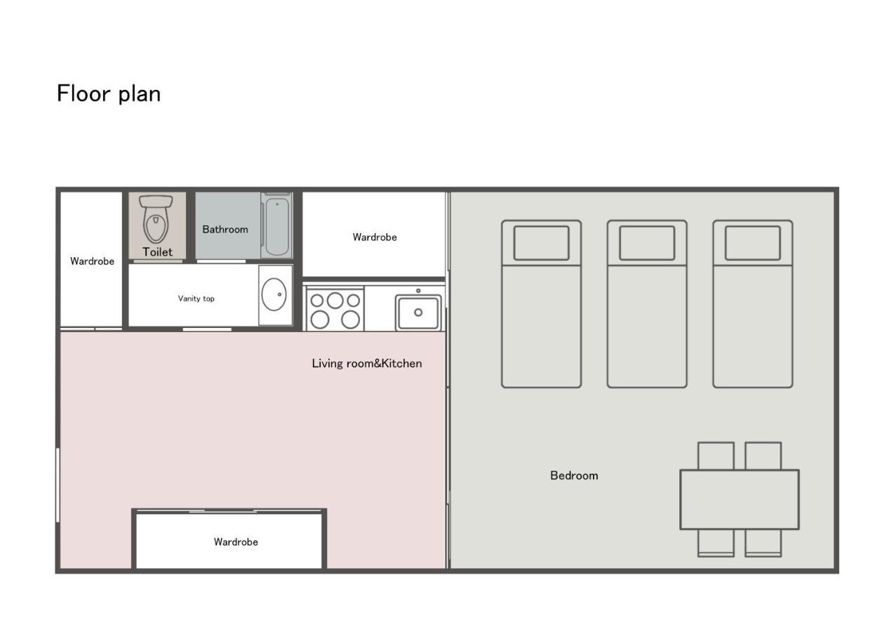 千間川ー天王寺 Apartman Oszaka Kültér fotó