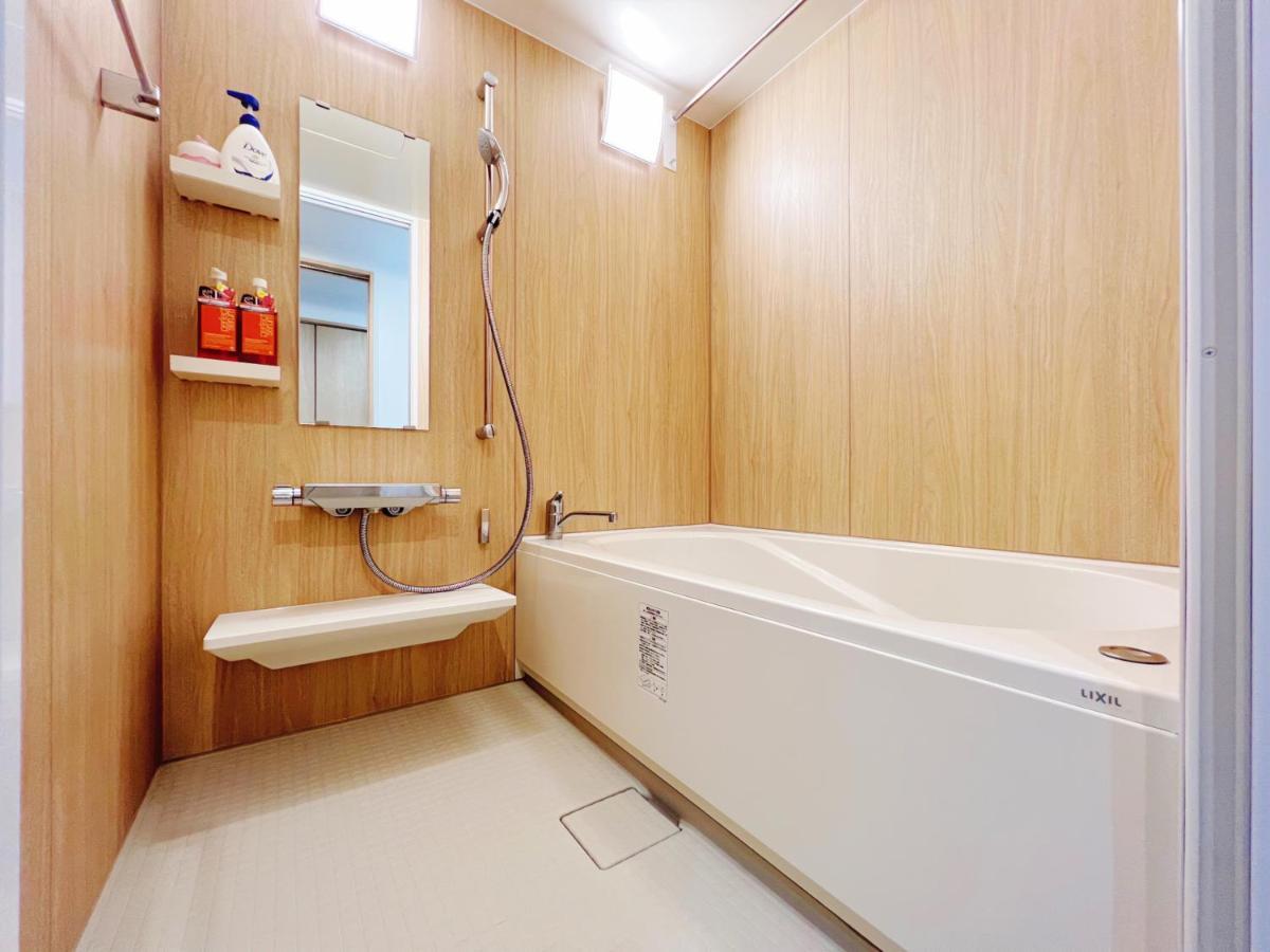 千間川ー天王寺 Apartman Oszaka Kültér fotó