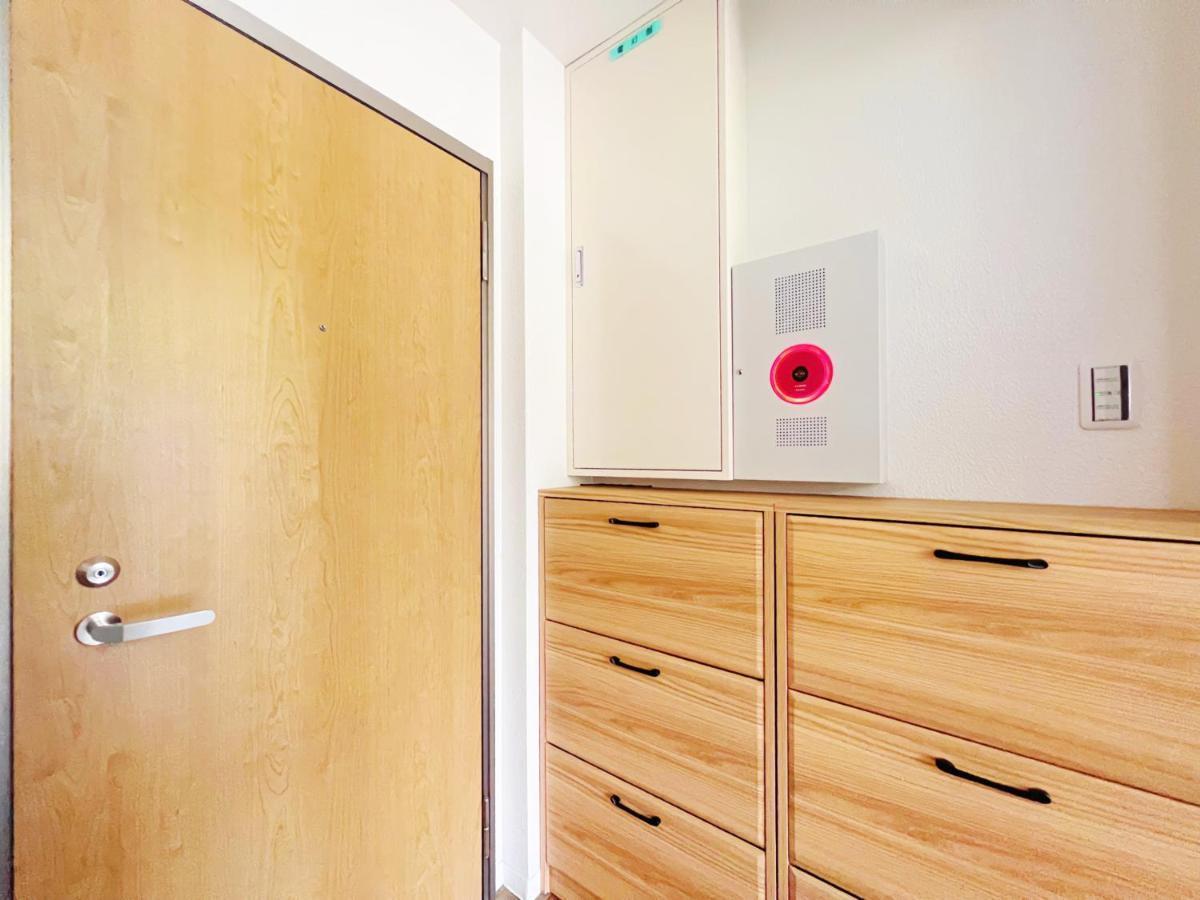 千間川ー天王寺 Apartman Oszaka Kültér fotó
